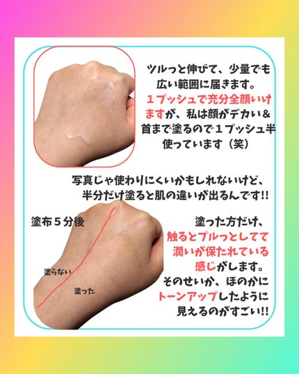 NMN-PDRN ダーマアンサー ポア ファーミング アンプル/CNP Laboratory/美容液を使ったクチコミ(4枚目)