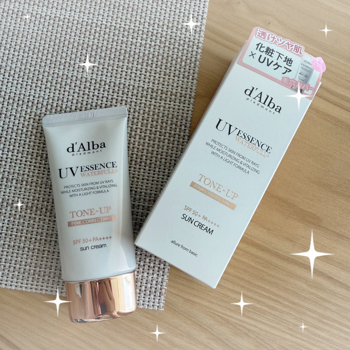 ウォータフルトーンアップサンクリーム/ダルバ/日焼け止めクリームを使ったクチコミ(1枚目)