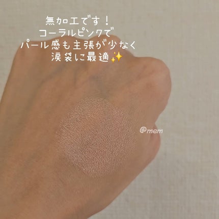 シャドーカスタマイズ/MAJOLICA MAJORCA/単色アイシャドウを使ったクチコミ(3枚目)