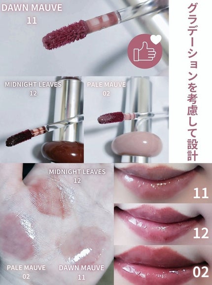 ドットオンムードワンウェイグロイティント/Heart Percent/リップティントを使ったクチコミ(2枚目)