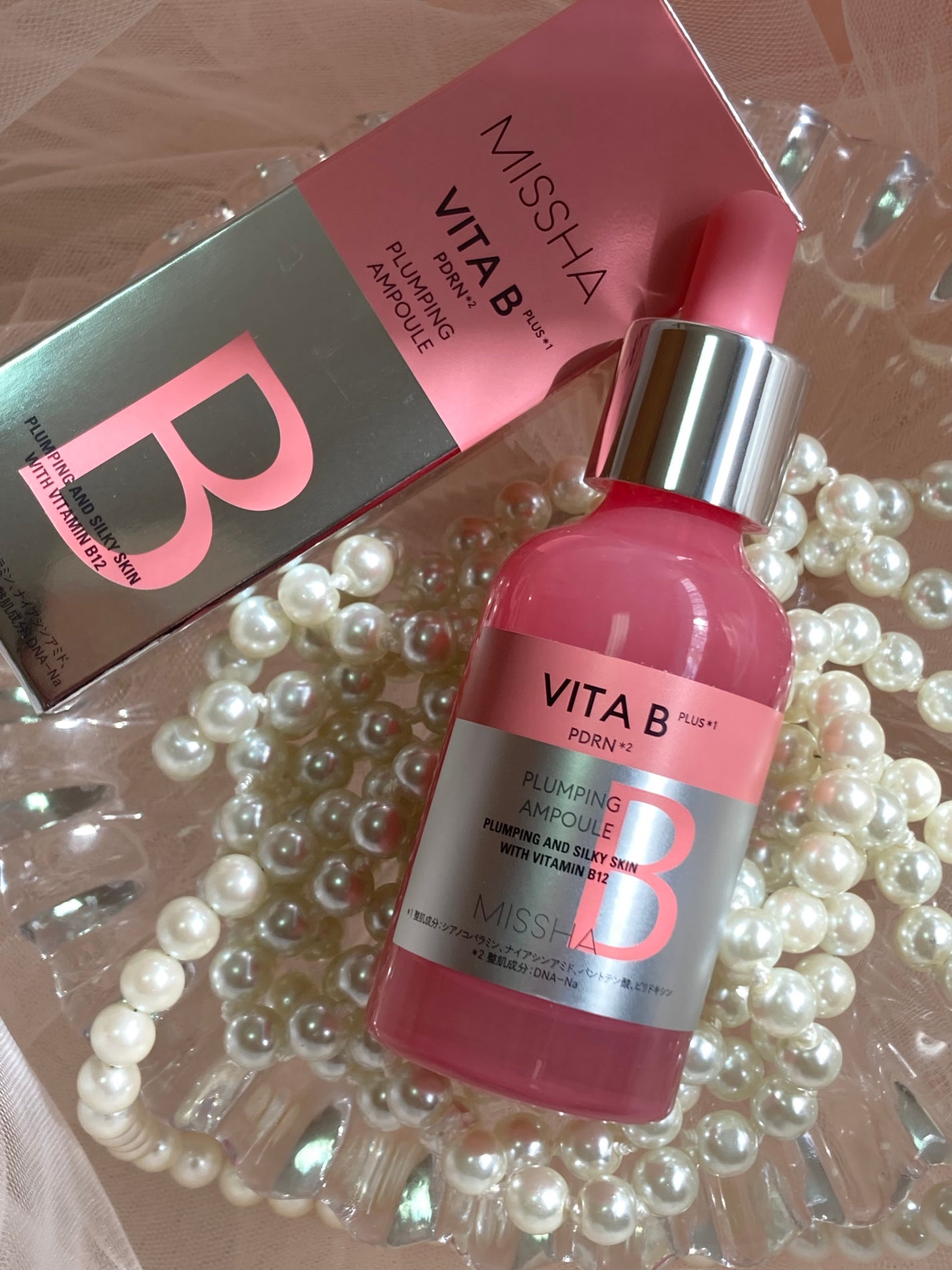 ミシャ ビタビープラス美容液/MISSHA/美容液を使ったクチコミ(7枚目)