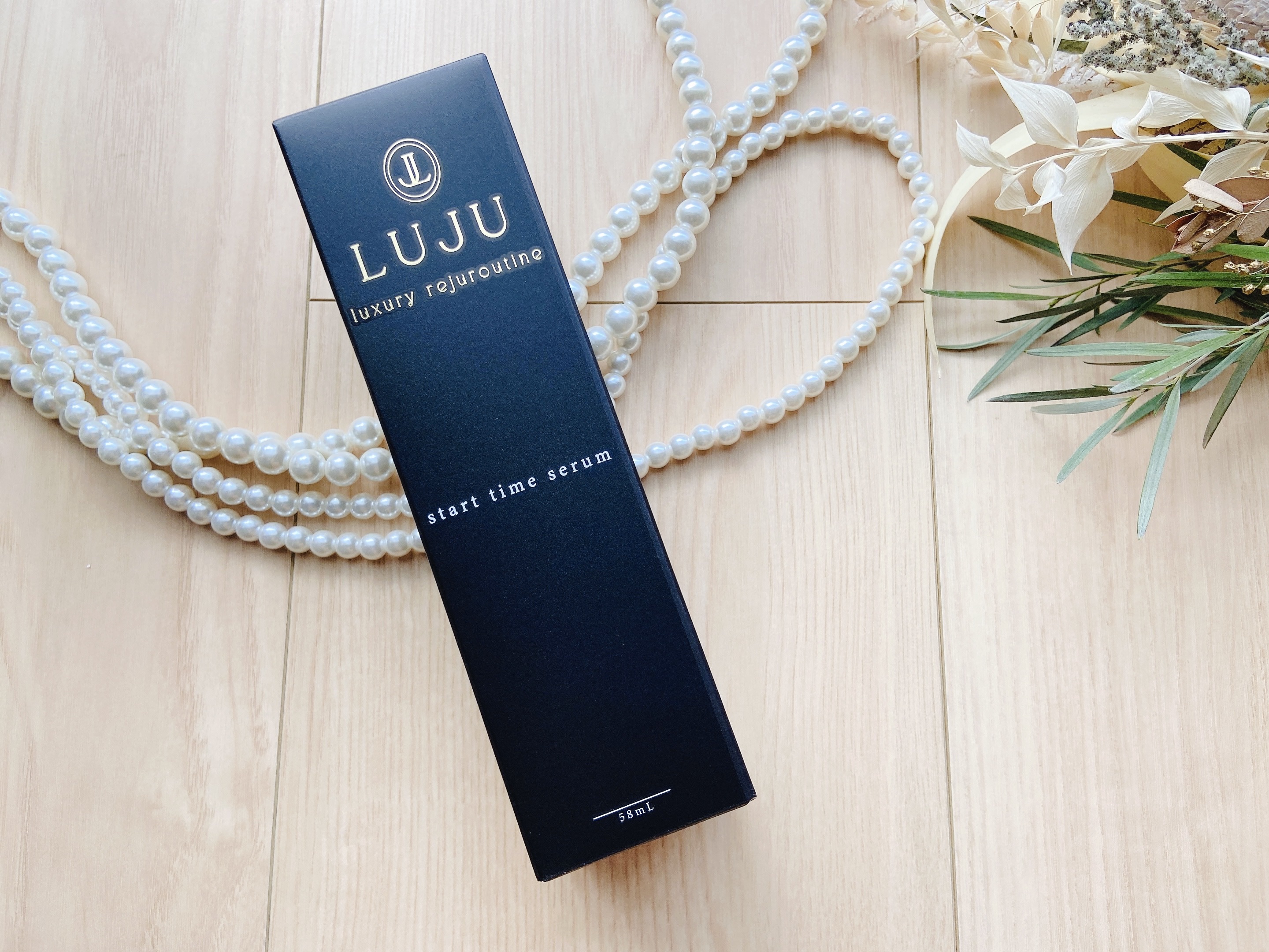 start time serum/LUJU/美容液を使ったクチコミ（3枚目）