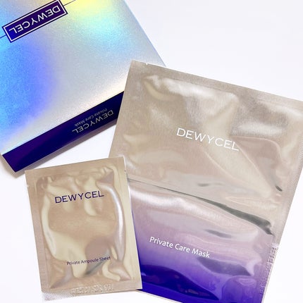 デュイセル プライベートケアマスク/DEWYCEL/シートマスク・パックを使ったクチコミ(1枚目)