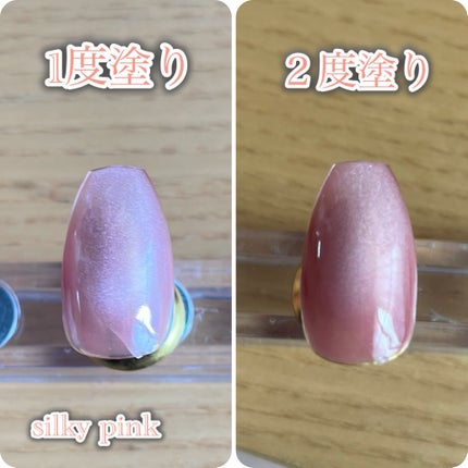 ジェルネイル(ライト対応)/セリア/ジェルネイルを使ったクチコミ(2枚目)