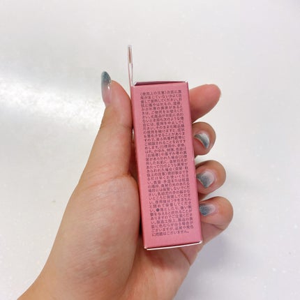 アイムマルチスティックブラッシャー/i’m meme/ジェル・クリームチークを使ったクチコミ(7枚目)