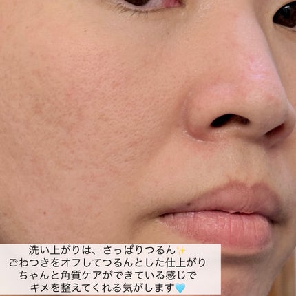 センカ プレミアムパーフェクトホイップクリア (医薬部外品)/SENKA(専科)/洗顔フォームを使ったクチコミ(6枚目)