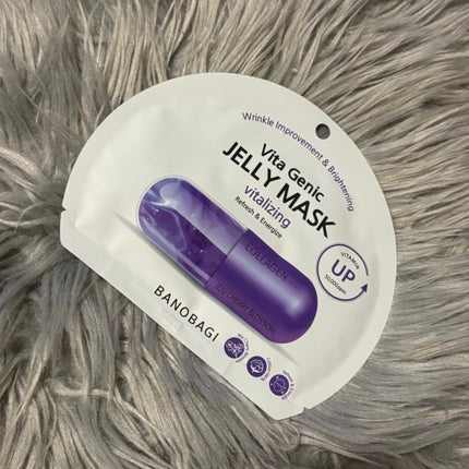 ビタ ジェニックゼリーマスク バイタライジング /BANOBAGI/シートマスク・パックの画像