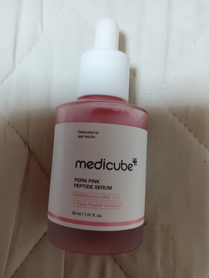 PDRNピンクコラーゲンゲルマスク/MEDICUBE/シートマスク・パックを使ったクチコミ(1枚目)
