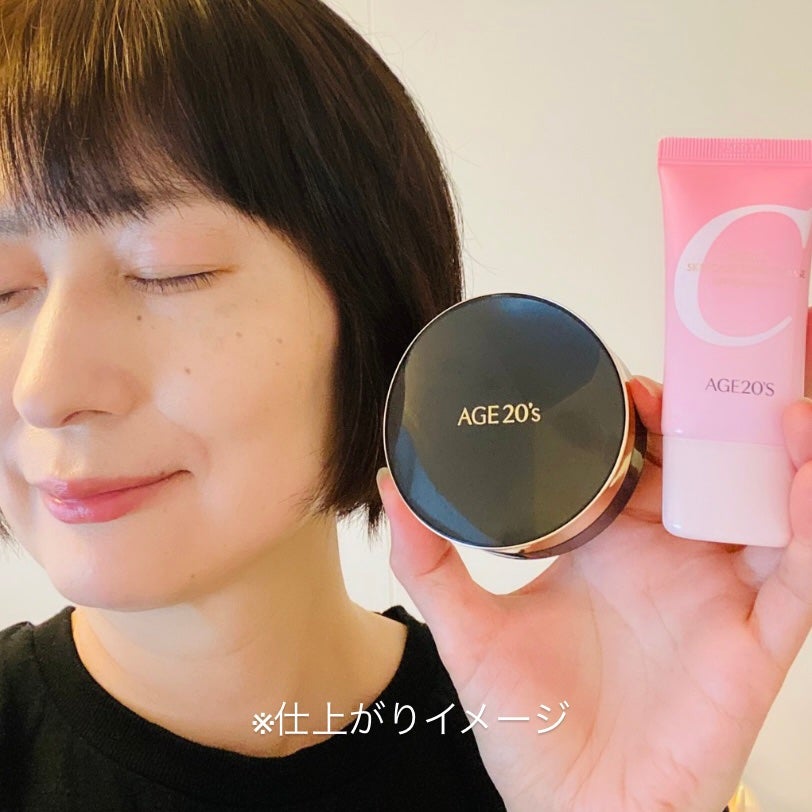 SIGNATURE ESSENCE COVER PACT /AGE20’s/クリーム・エマルジョンファンデーションを使ったクチコミ(4枚目)