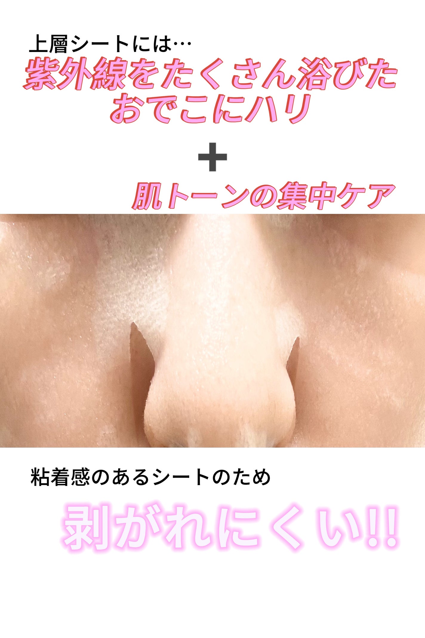 えみかん on LIPS 「今回は新概念マスクパック!!DEWYCEL様のプライベートマス..」(8枚目)