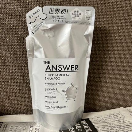 THE ANSWER スーパーラメラシャンプー つめかえ用 320ml/THE ANSWER/市販シャンプーの画像