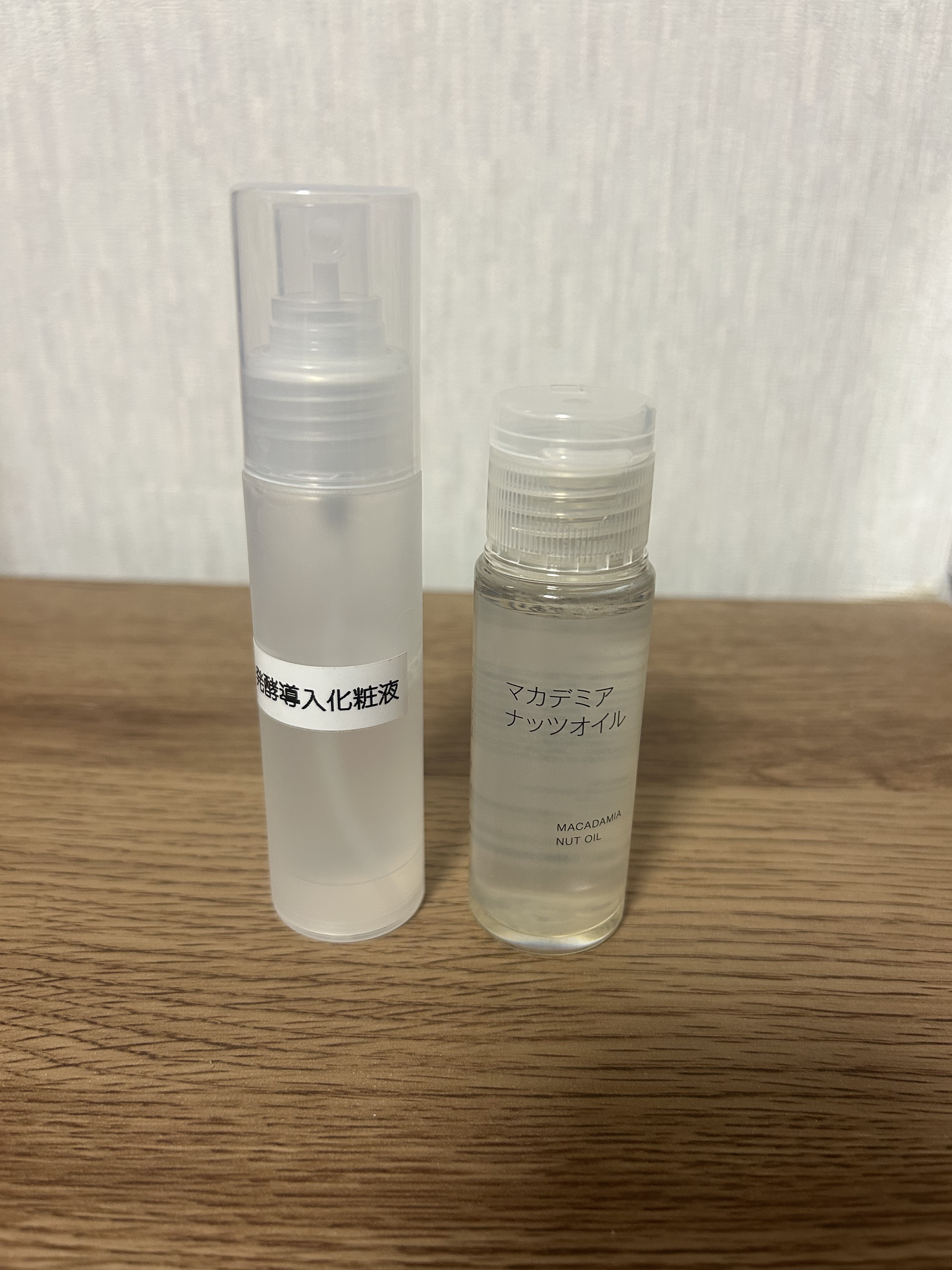 マカデミアナッツオイル/無印良品/フェイスオイルを使ったクチコミ（1枚目）