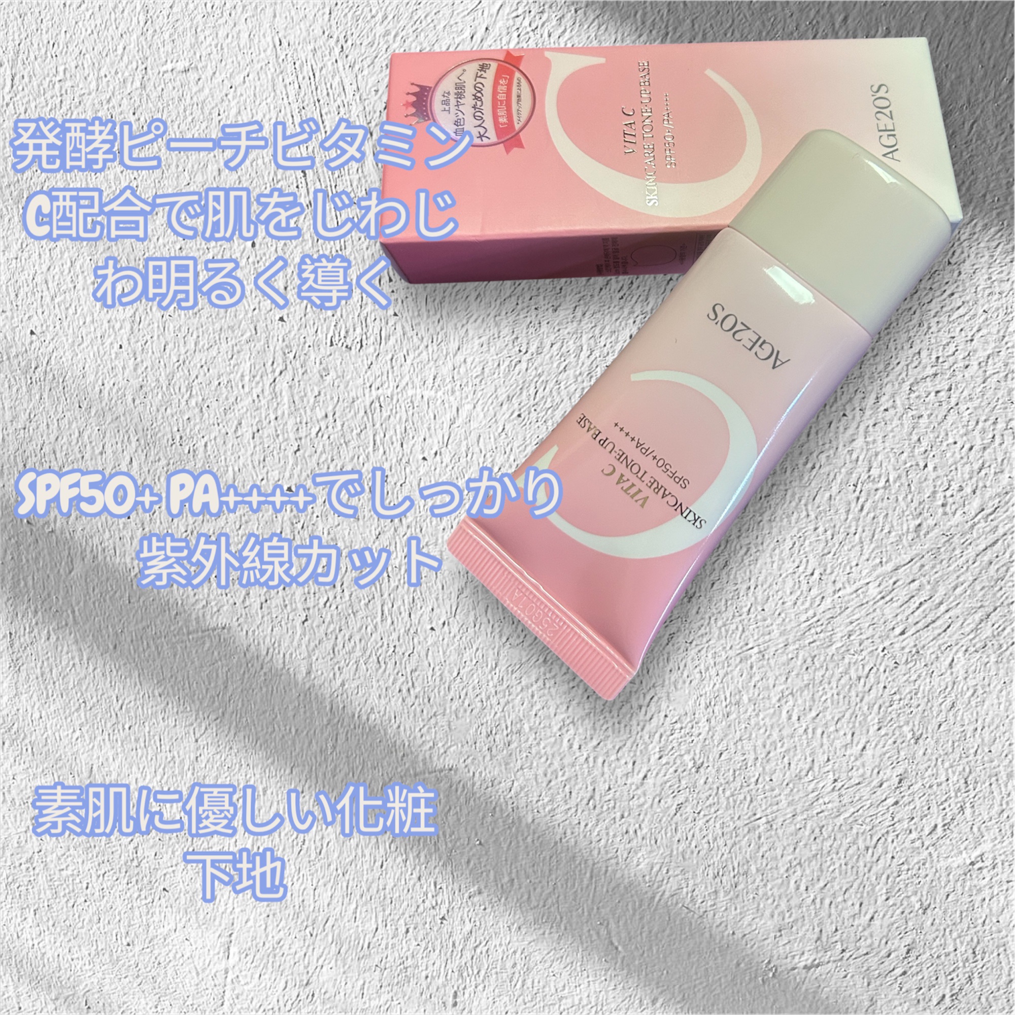 SIGNATURE ESSENCE COVER PACT　/AGE20’s/クリーム・エマルジョンファンデーションを使ったクチコミ（2枚目）