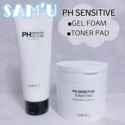 PHセンシティブジェルフォーム/SAM'U/洗顔フォームを使ったクチコミ(1枚目)