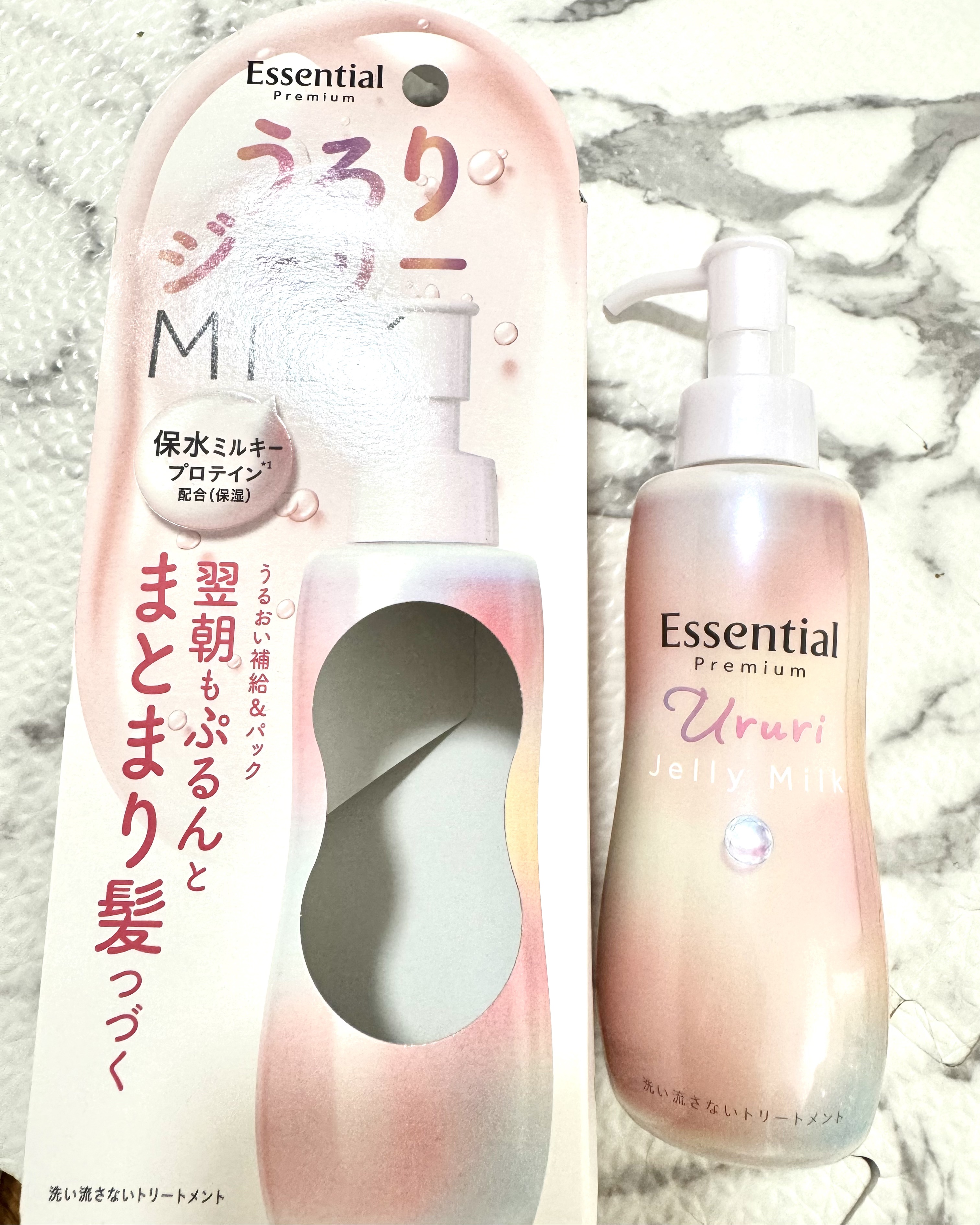 #ヘアミルク#ヘアケア#エッセンシャル#LIPSプレゼント #pr
エッセンシャル様より
#エッセンシャルプレミアムうるりジェリーミルク
を頂きました🌻💓
ぷるんとまとまり髪がつづく新感覚ジェリーミルク
が登場☀️
潤いチャージと一晩中