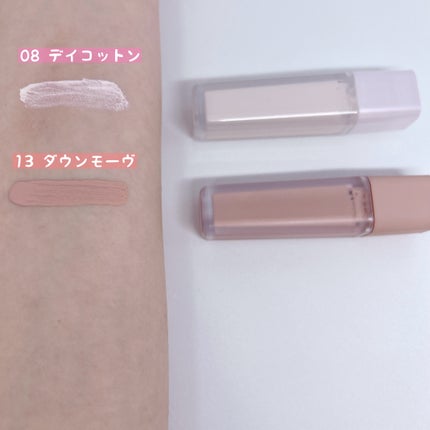 ウインク アイ シェード プライマー/Javin De Seoul/リキッドアイシャドウを使ったクチコミ(4枚目)
