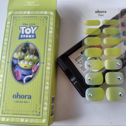 ひろちゃん on LIPS 「OhoraDISNEYコレクション🟥🟨🟩🟥🟨🟩🟥🟨🟩@ohor..」(6枚目)