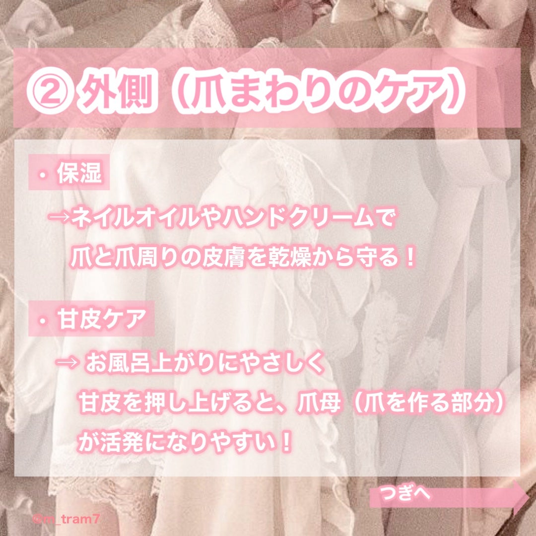 アルティミューン パワライジング ハンドクリーム/SHISEIDO/ハンドクリームを使ったクチコミ(5枚目)