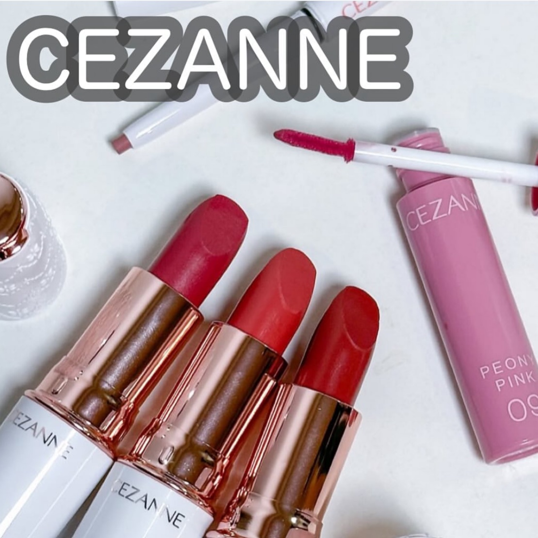 ラスティング リップカラーN/CEZANNE/口紅を使ったクチコミ（1枚目）
