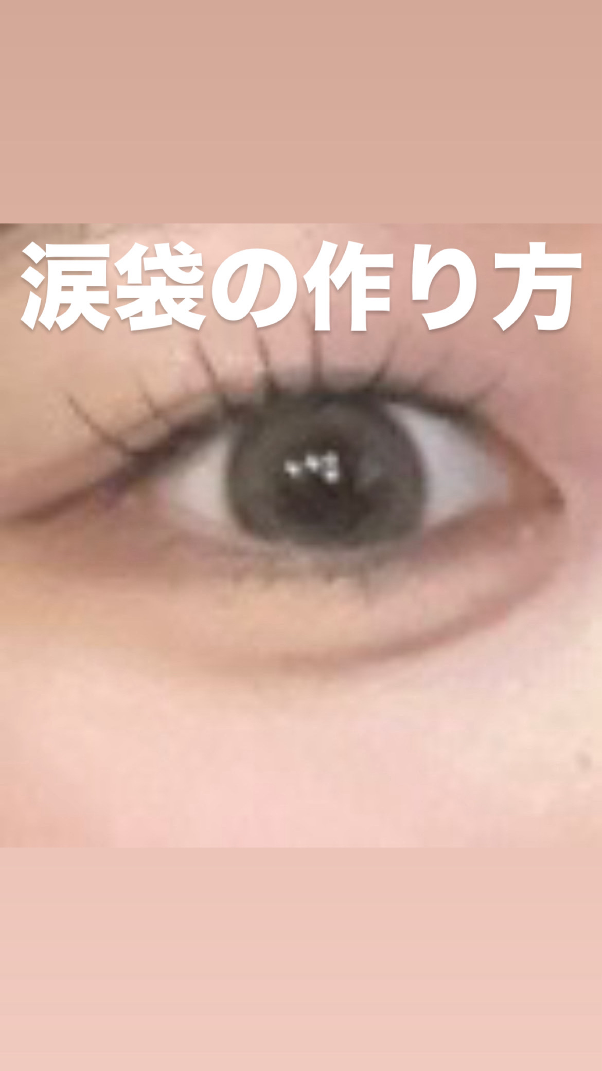 ジャパン イン ブルーム アイシャドウ パレット/ローラ メルシエ/アイシャドウパレットを使ったクチコミ（1枚目）