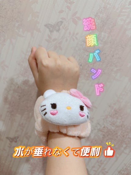 吸水アームバンド/DAISO/その他ランドリー用品を使ったクチコミ(1枚目)