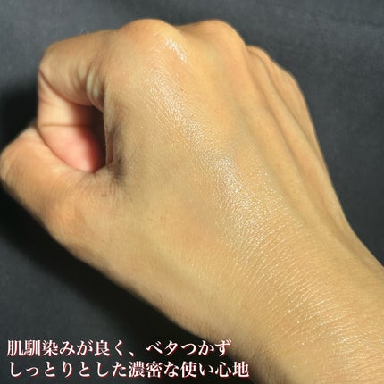 NMN-PDRN ダーマアンサー ポア ファーミング アンプル/CNP Laboratory/美容液を使ったクチコミ(4枚目)