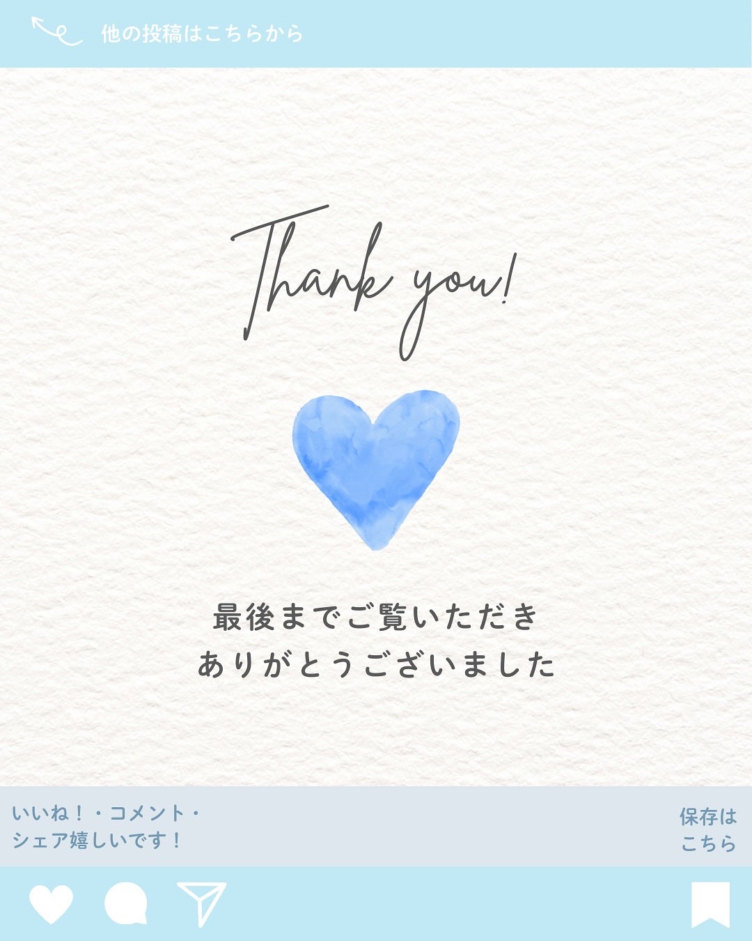 クチュール ミニ クラッチ/YVES SAINT LAURENT BEAUTE/アイシャドウパレットを使ったクチコミ(6枚目)