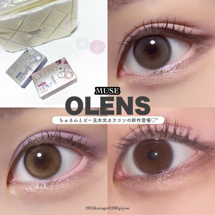 MUSE 1month/OLENS/1ヶ月(1MONTH)カラコンを使ったクチコミ(1枚目)