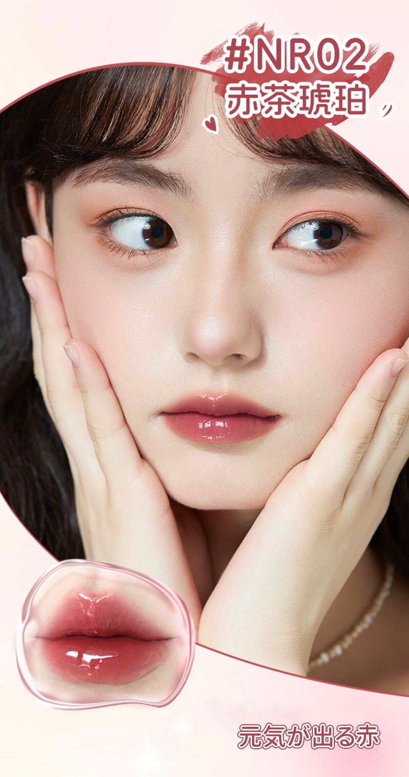 SatoYU on LIPS 「最近のヒット商品!JMCY2in1リップグロス同じく色落ちしに..」(4枚目)