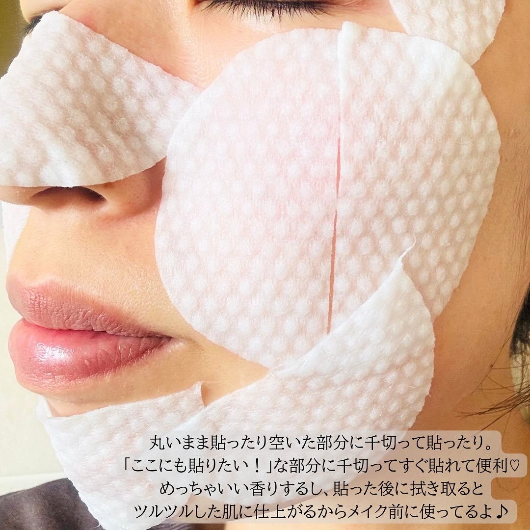 PHセンシティブトナーパッド/SAM'U/トナーパッドを使ったクチコミ（3枚目）