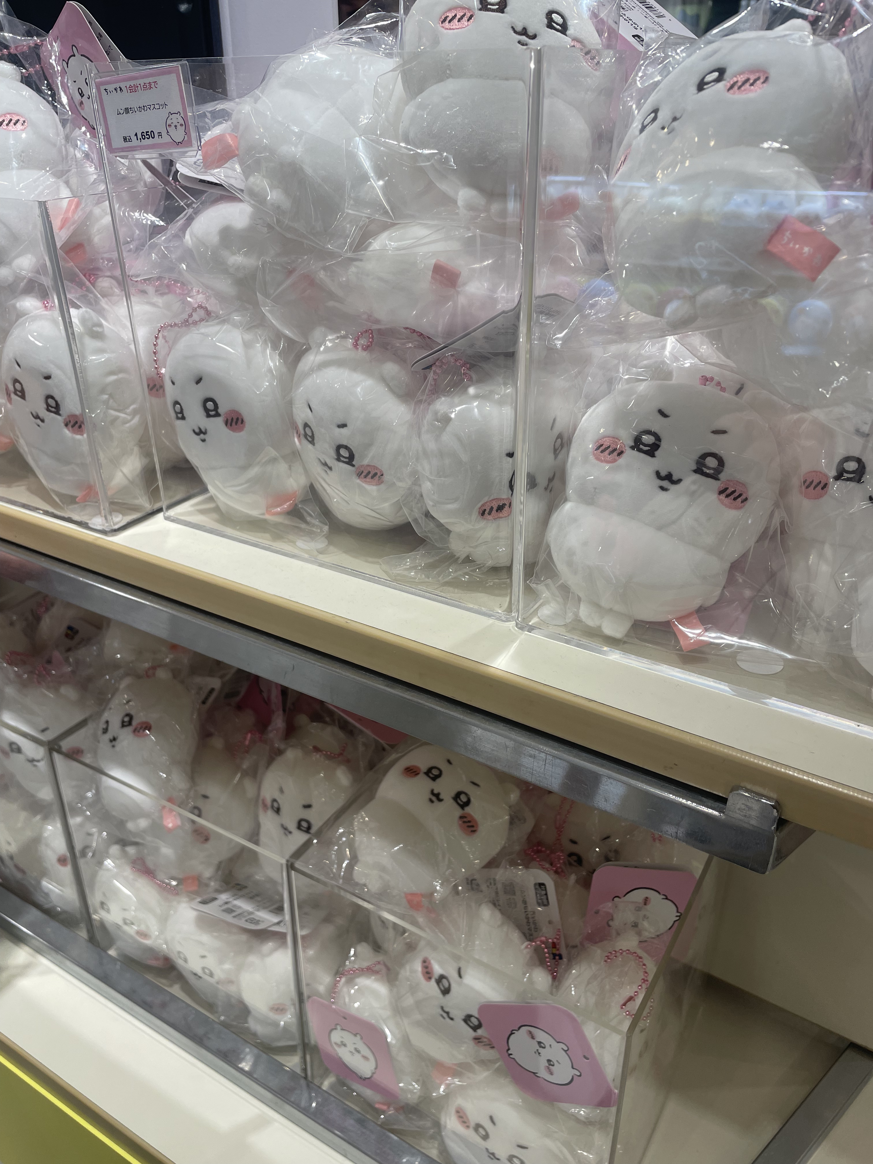 ラッピングモイストシャンプー/トリートメント/Qurap/市販シャンプーを使ったクチコミ（1枚目）