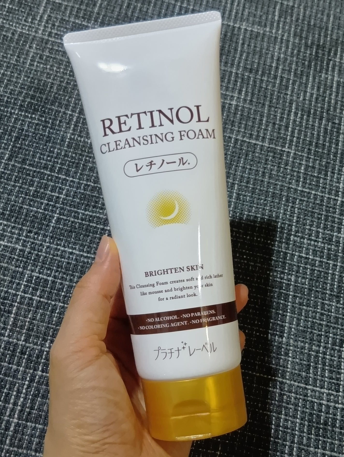 プラチナレーベル レチノール(*2)配合クレンジング洗顔/プラチナレーベル/洗顔フォームを使ったクチコミ(2枚目)