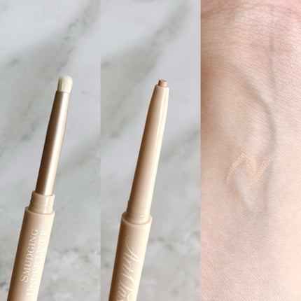 アートクラス スマージングアンダーライナー/too cool for school/ペンシルアイライナーを使ったクチコミ(2枚目)