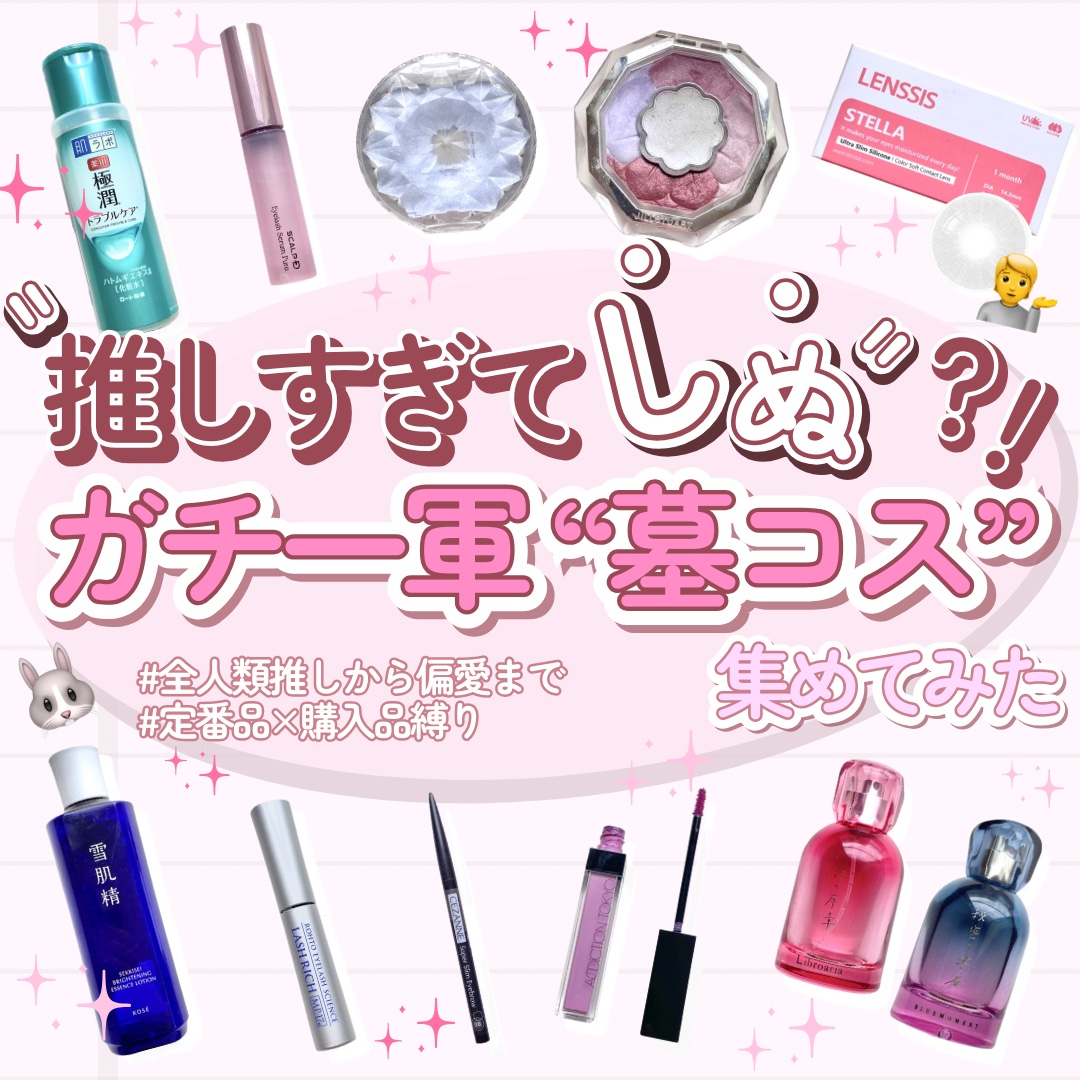 超細芯アイブロウ/CEZANNE/アイブロウペンシルを使ったクチコミ（1枚目）