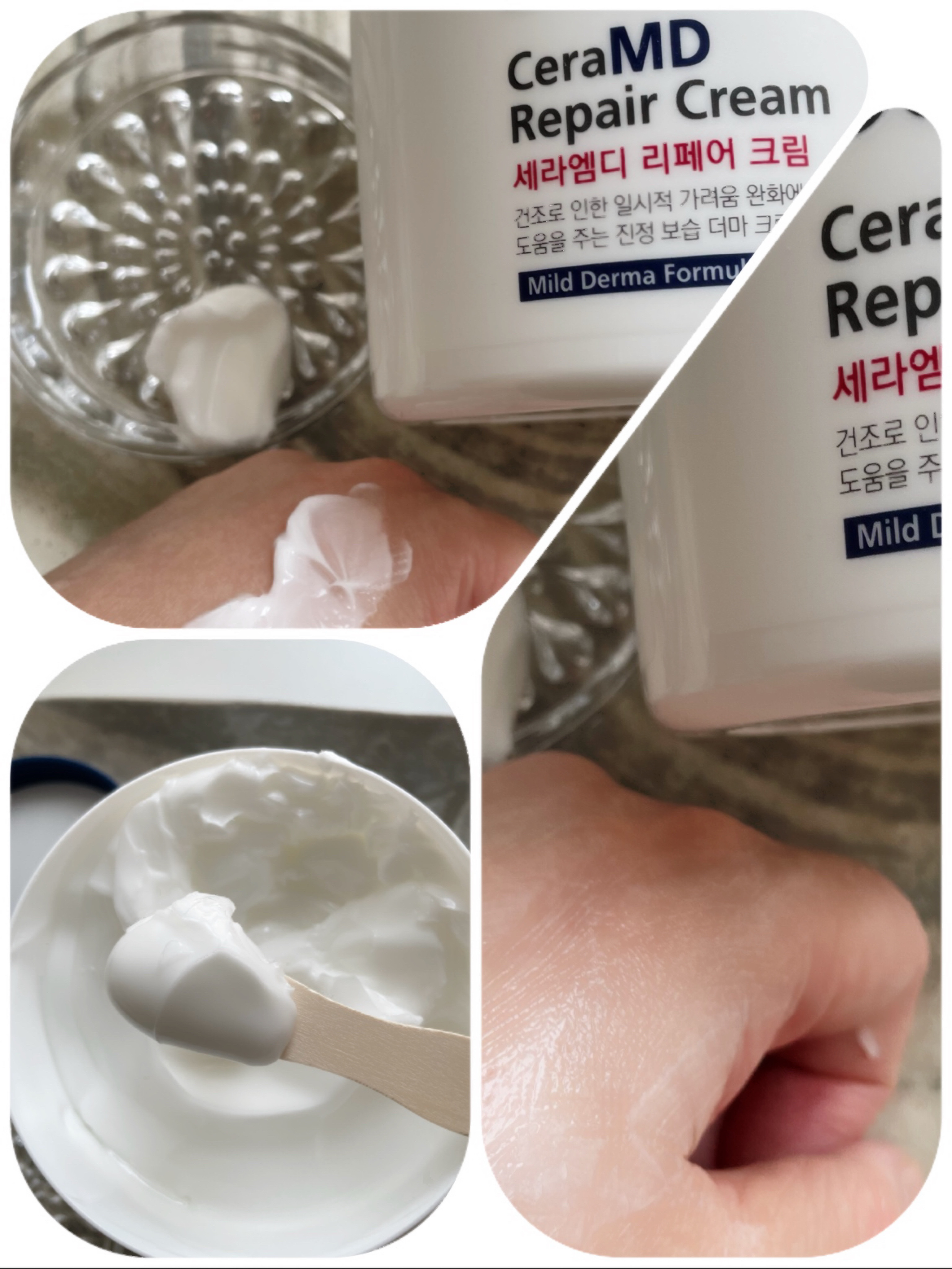 セラMD　リペアクリーム/Derma:B/ボディクリームを使ったクチコミ（3枚目）