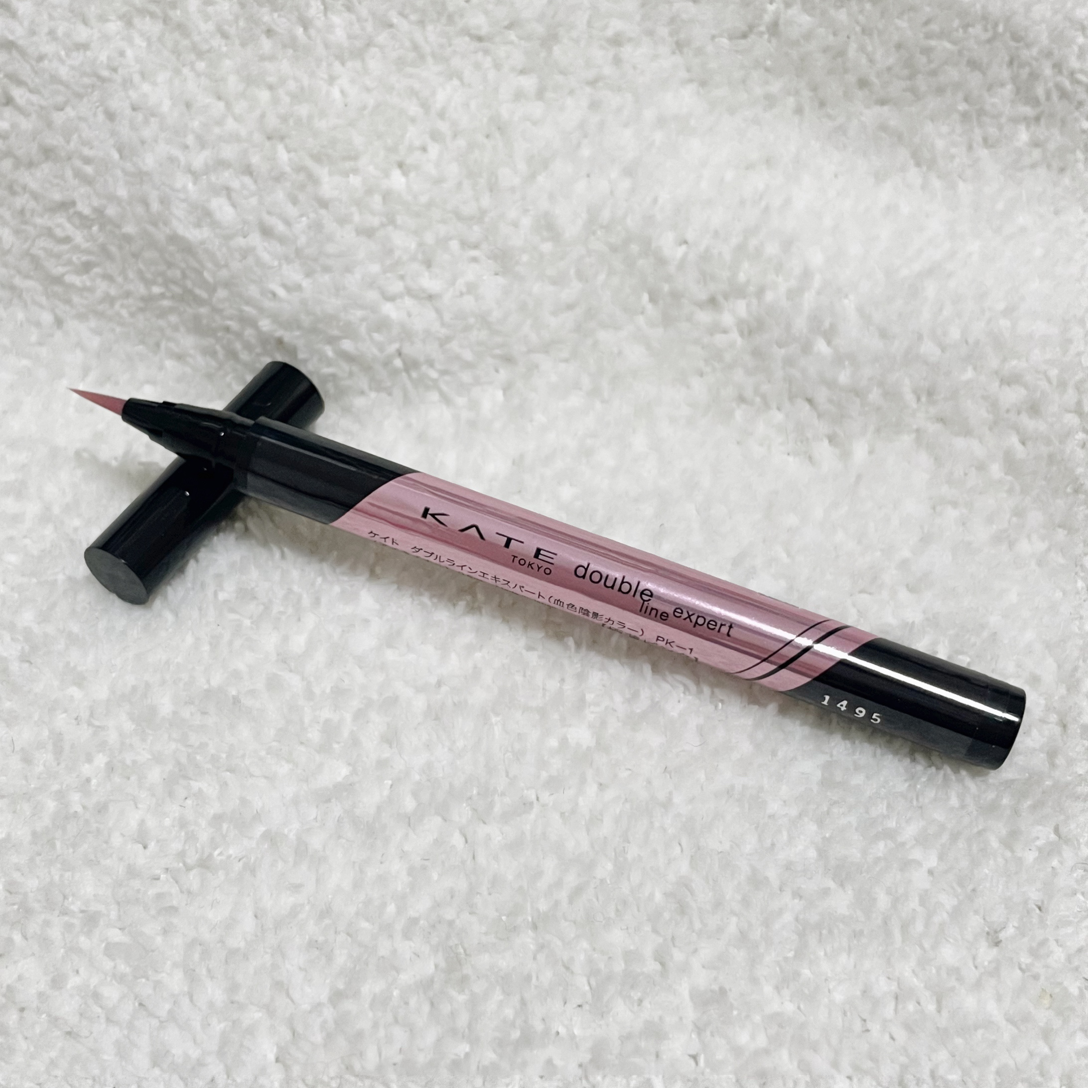 ダブルラインエキスパート(血色陰影カラー)/KATE/リキッドアイライナーを使ったクチコミ（1枚目）