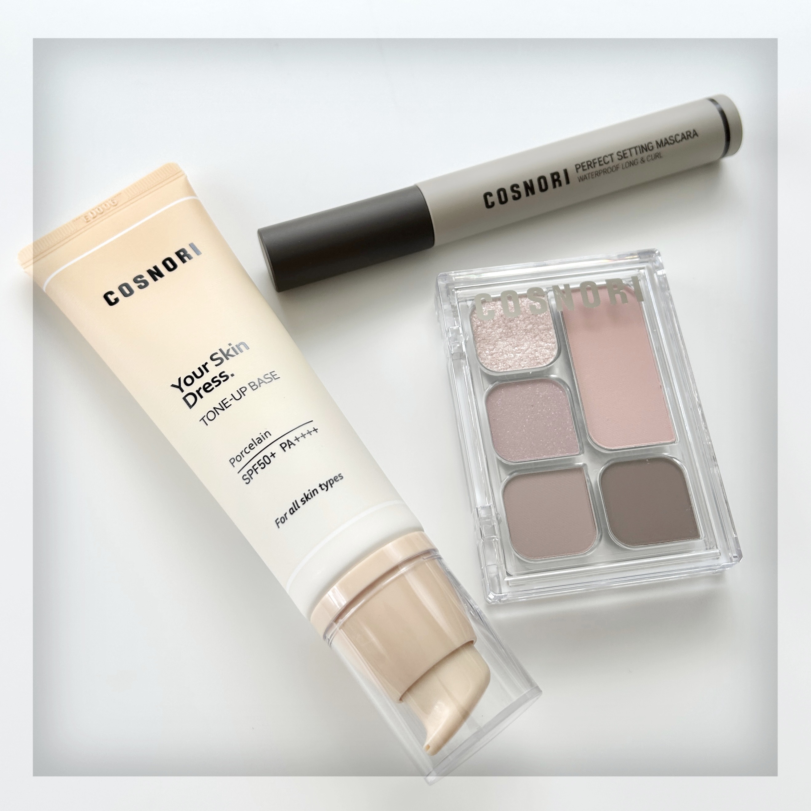 ユアースキンドレストーンアップベース/COSNORI/化粧下地を使ったクチコミ（1枚目）