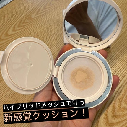 リフレクション スキン グロウ クッション ファンデーション/HERA/クッションファンデーションを使ったクチコミ(2枚目)