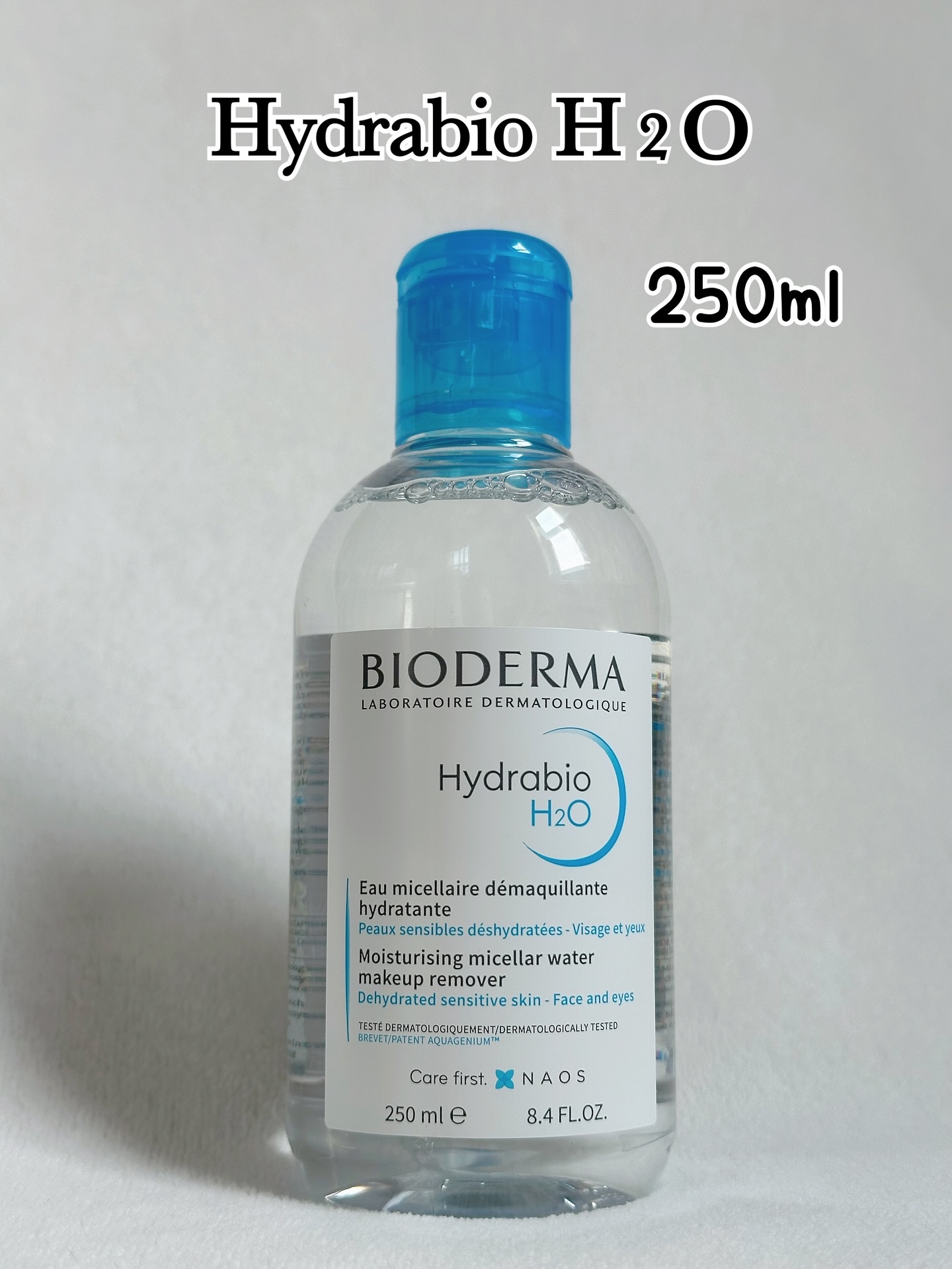 イドラビオ エイチツーオー/ビオデルマ/クレンジングウォーターを使ったクチコミ（2枚目）