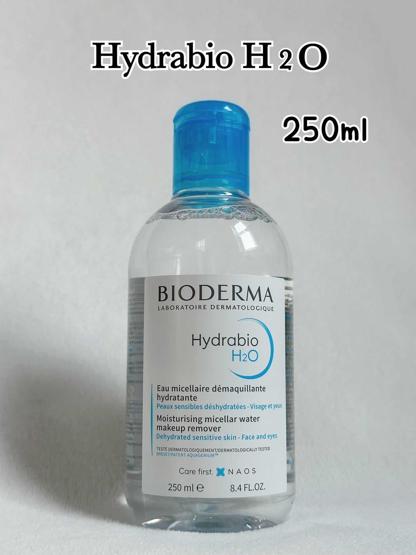 イドラビオ エイチツーオー/ビオデルマ/クレンジングウォーターを使ったクチコミ(2枚目)