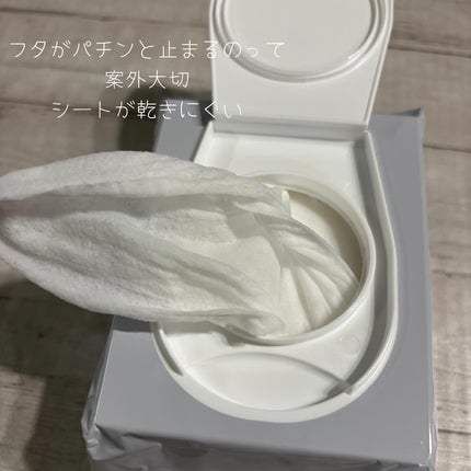 ミセラークレンジングシート ブライトアップ/ビフェスタ/クレンジングシートを使ったクチコミ(4枚目)