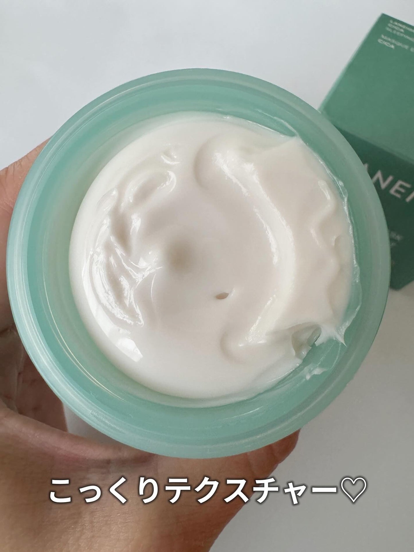 シカスリーピングマスク N/LANEIGE/フェイスクリームを使ったクチコミ(3枚目)