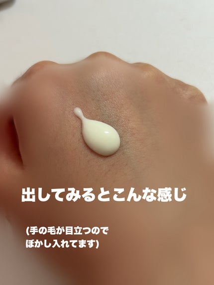 スキンアクア スーパーモイスチャー バリアUVジェル/スキンアクア/日焼け止めジェルを使ったクチコミ(3枚目)