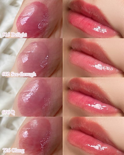 アンシーン バルーンティント/Oddtype/リップティントを使ったクチコミ(6枚目)