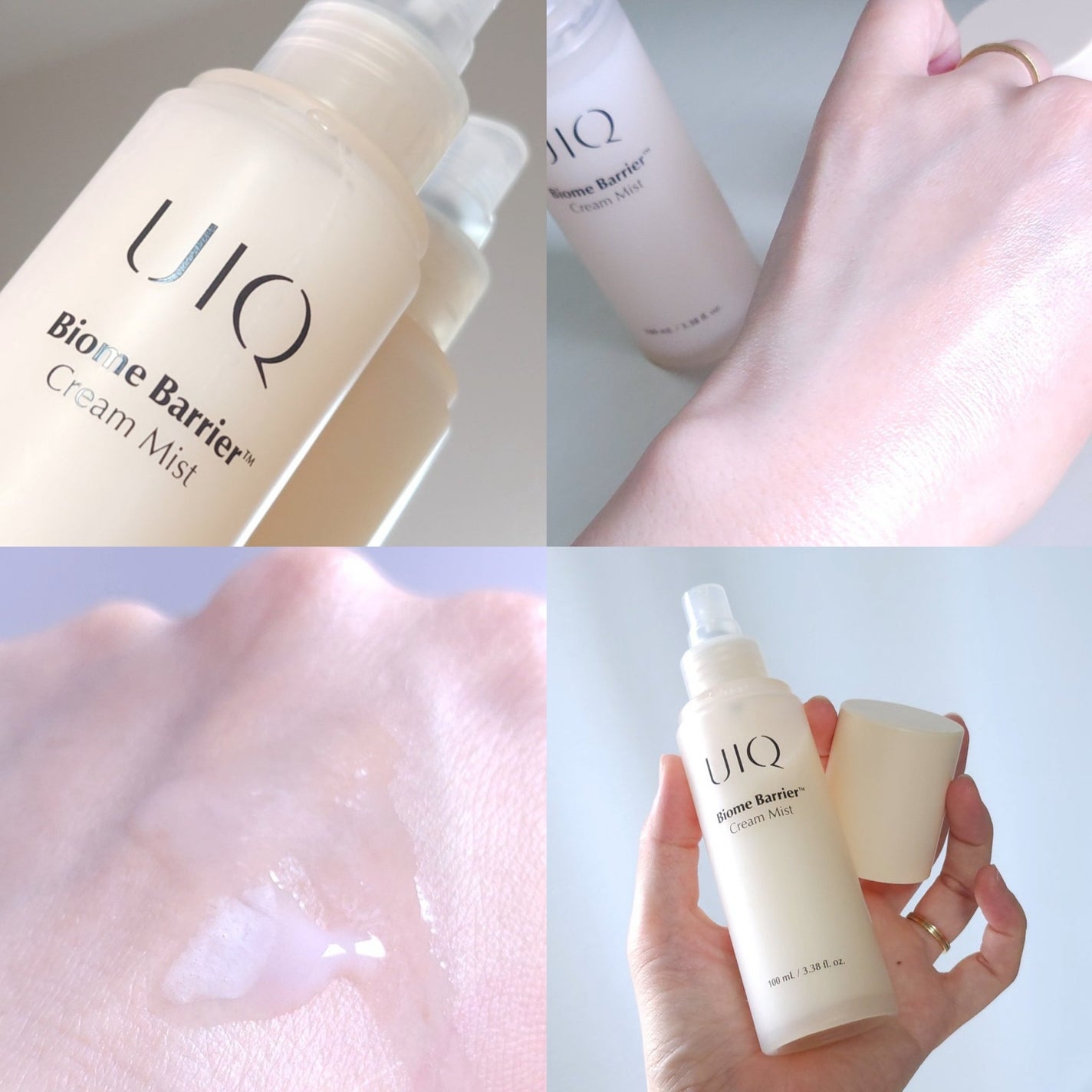バイオームバリア クリームミスト/UIQ/ミスト状化粧水を使ったクチコミ(2枚目)