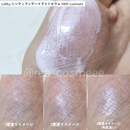 LoNLy シンティランテカラーセラム/LoNLy /リキッドチークを使ったクチコミ(4枚目)