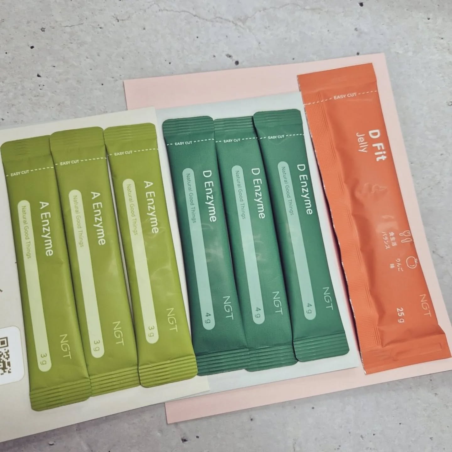 エーエンザイム/NGT/酵素食品を使ったクチコミ（1枚目）