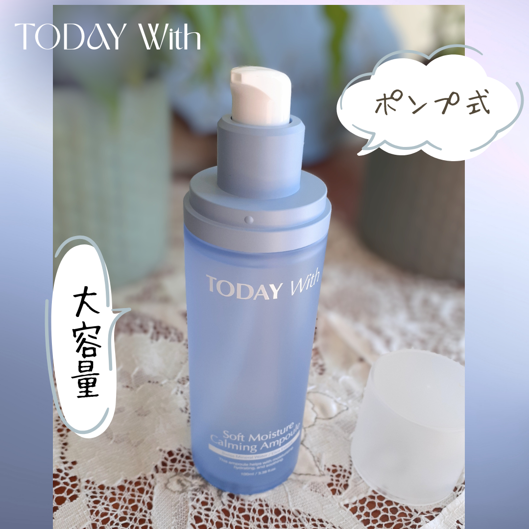 ソフトモイスチャーカーミングアンプル/TODAY With/美容液を使ったクチコミ（2枚目）