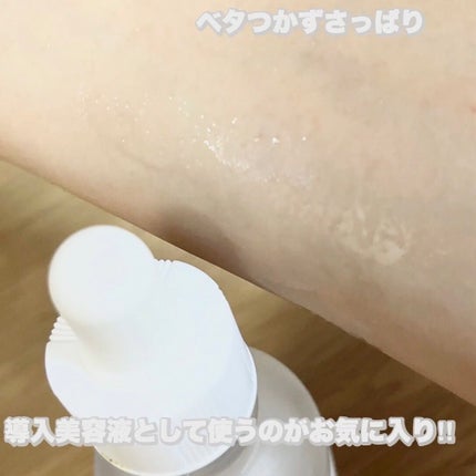 ピュア クレンジング オイル/manyo/オイルクレンジングを使ったクチコミ(7枚目)