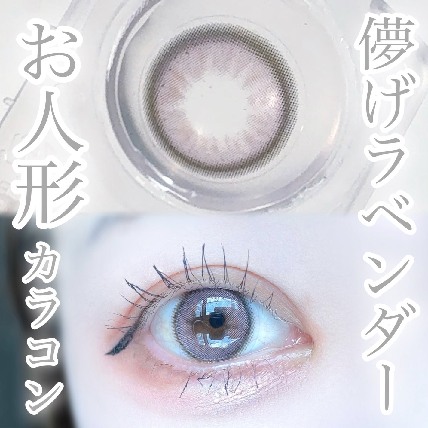 びゃっこまる on LIPS 「ハパの大好きなシリーズ₊⊹⸝⋆ドーリークリスティンから新色登場..」(6枚目)